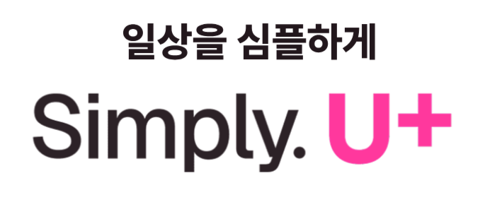 통신사 로고